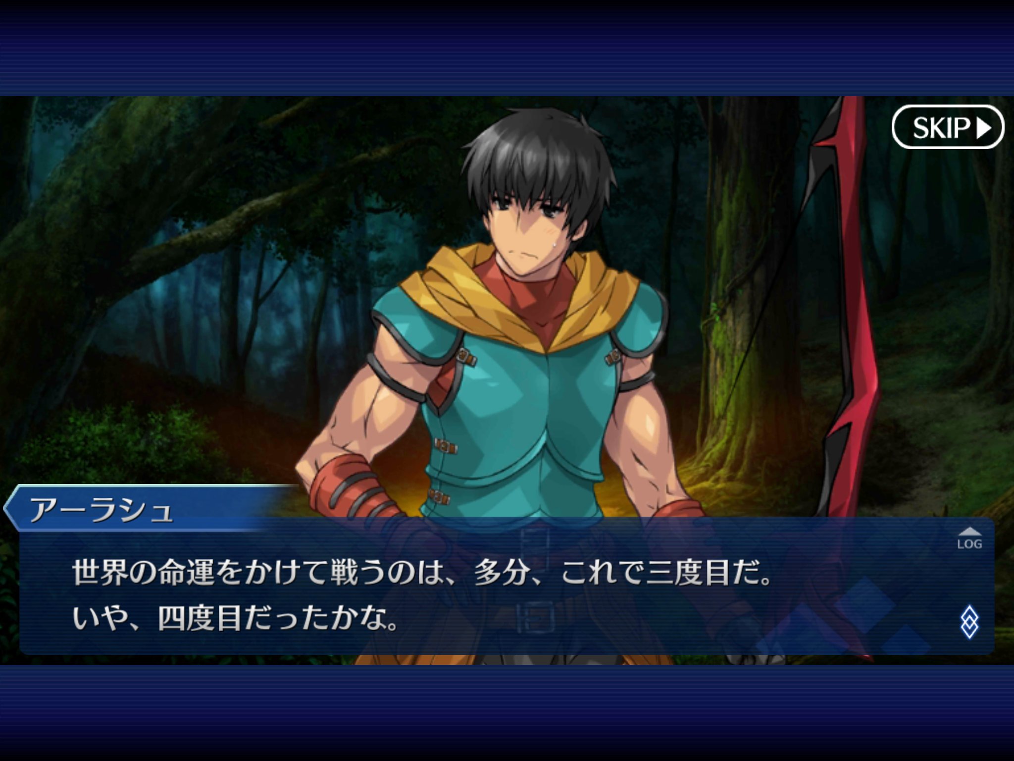 おか エクステラの追加鯖だけど 俺はアーラシュさんが怪しいと思う キャラクエでこう言う事いってるし 一回は生前 二回は蒼銀 三回はfgo んじゃ四回目は て ことでどうよ 因みにアレクくんが絆セリフで似たような事をつぶやいていました T Co
