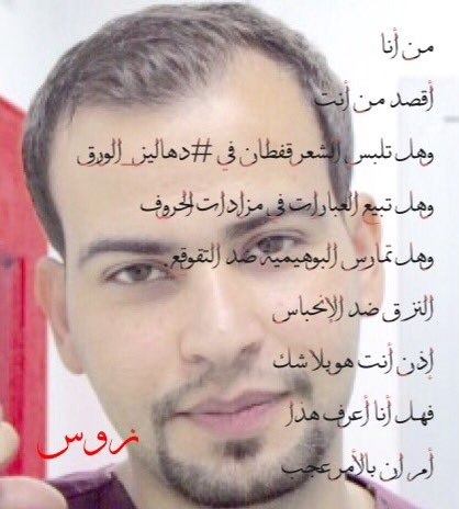 أنا و #دهاليز_الورق
..
#الصرح_الأدبي 
.
🍂تخاريف قلم🍂