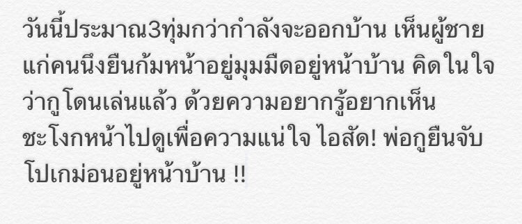 fubuu tweet media