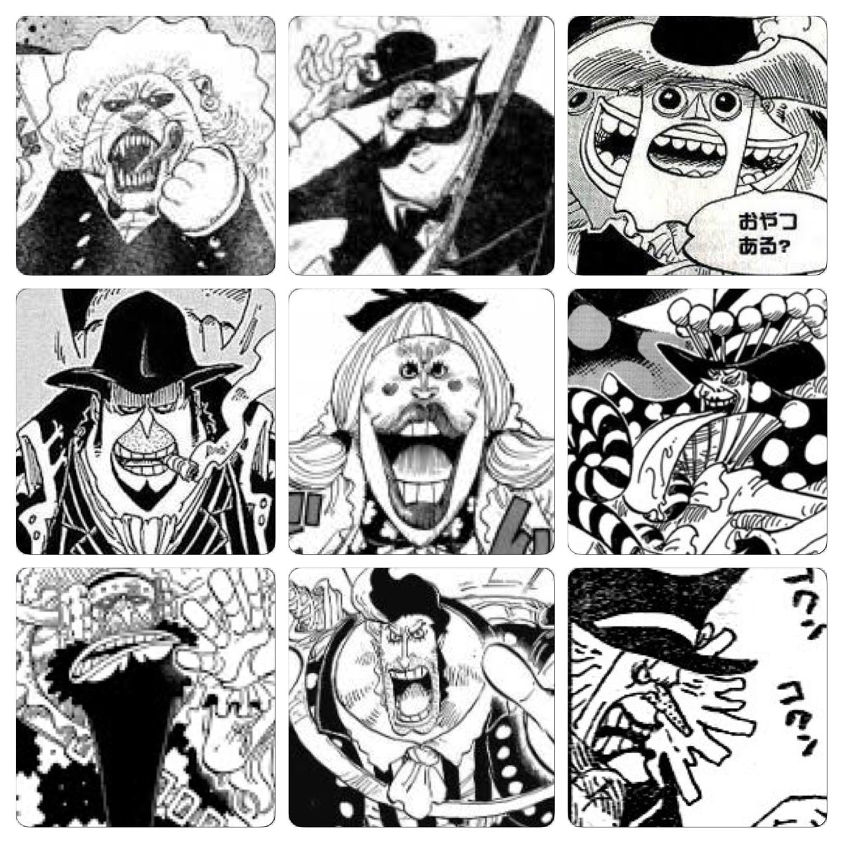 念仏の鉄 多過ぎるビッグマムの幹部や傘下のまとめ ワンピース ビッグマム