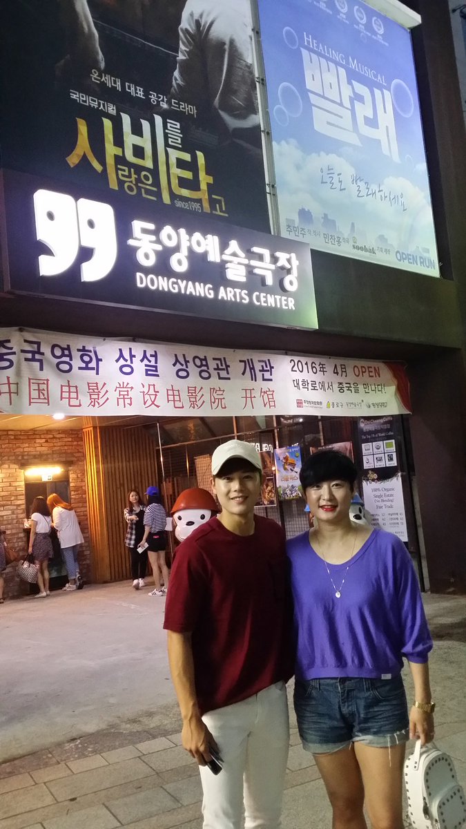 indding's tweet photo. 행복합니다.진심♡♡ https://t.co/7y8FQXctQt