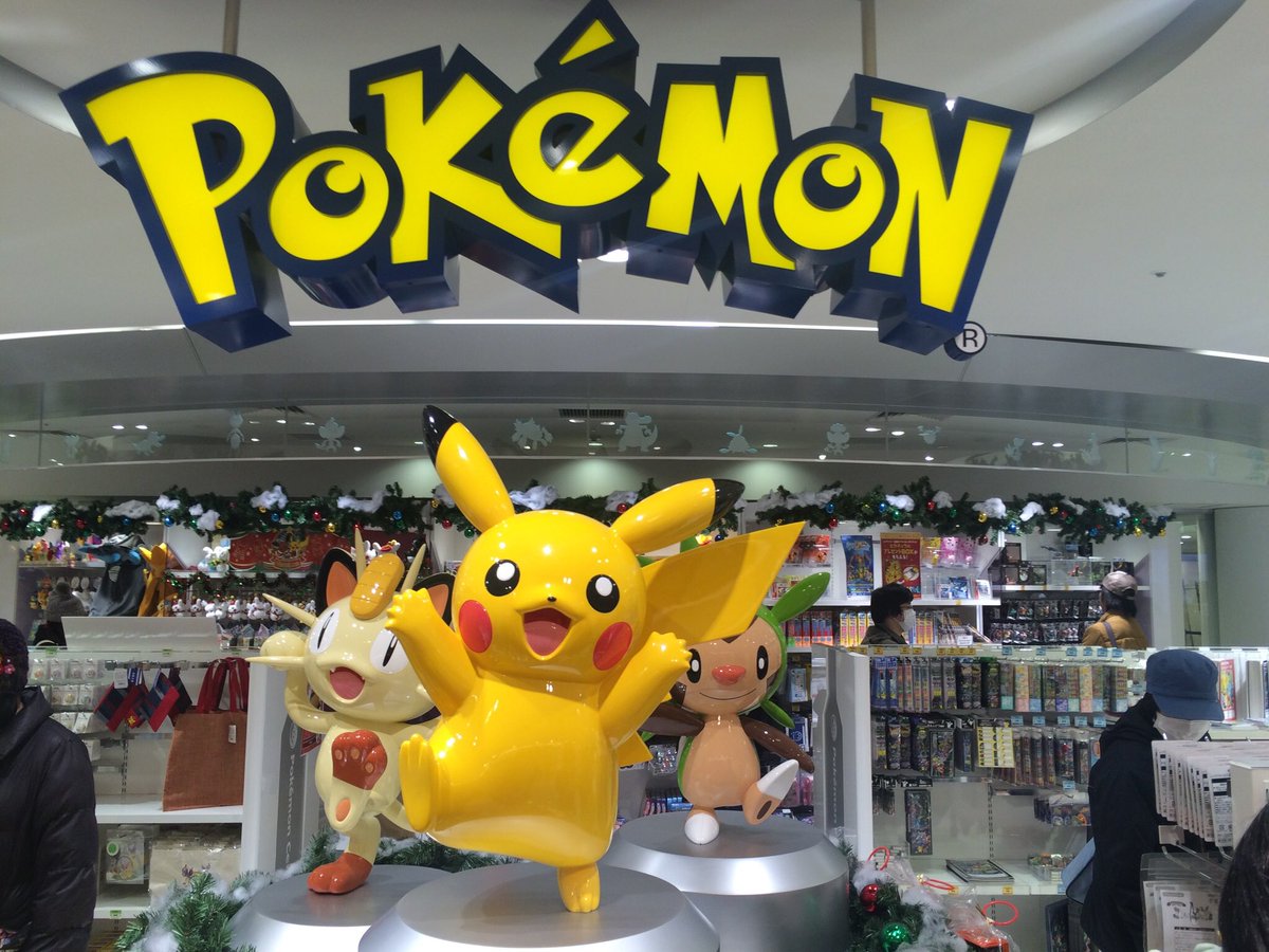 IngMiguelPonce's tweet photo. Medios, Pokémon y u$s, en #AsusMarcas ... > 14:30 HectorZABALA y @Juani_Ponce en @comexsiglo21 x @radioam1010 https://t.co/PyVELPgVJs