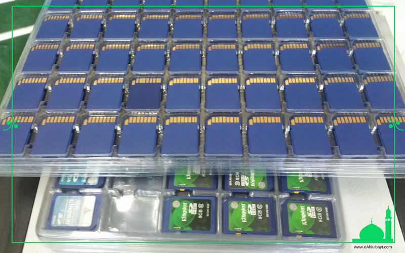 ahlbytPortal's tweet photo. You get #Quran #Duas #Ziyarat #Azan #Zikr in beautiful voices, all in this one SD Card.
#SmartAzanClock #eAhlulbayt https://t.co/xfAXxA1sZ5