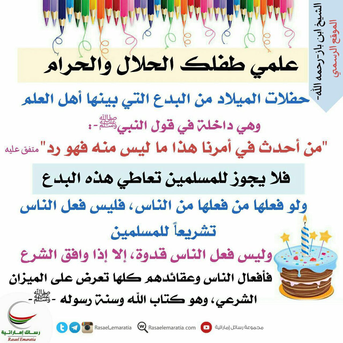 mmmm_maha's tweet photo. https://t.co/5X0xfdcG4f