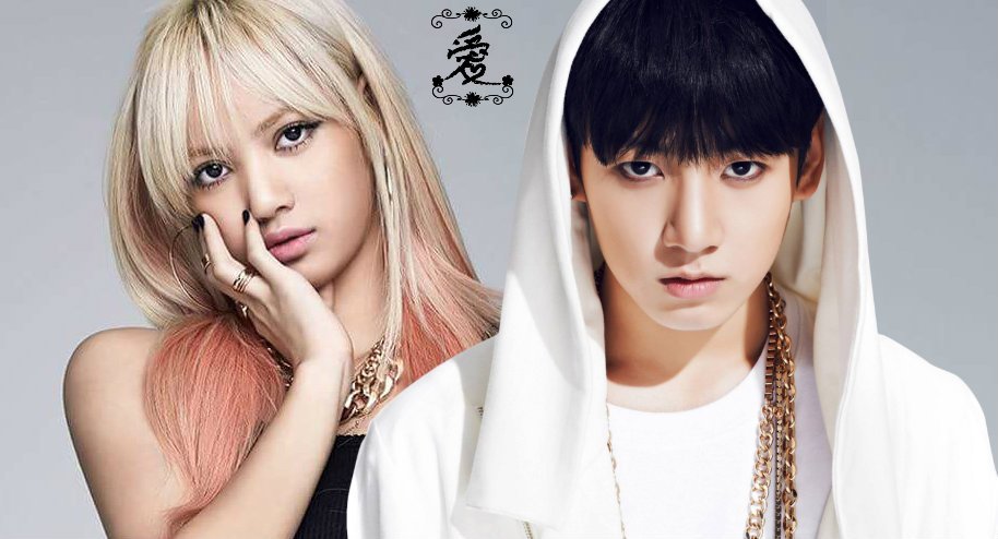 misssuga245's tweet photo. A partir de hoy voy a shippearlos... #Lisa #Jungkook
#LiKook (? https://t.co/tZbDIACltb