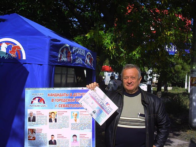 МОЯ СТРАНИЧКА Вконтакте vk.com/albums165715884