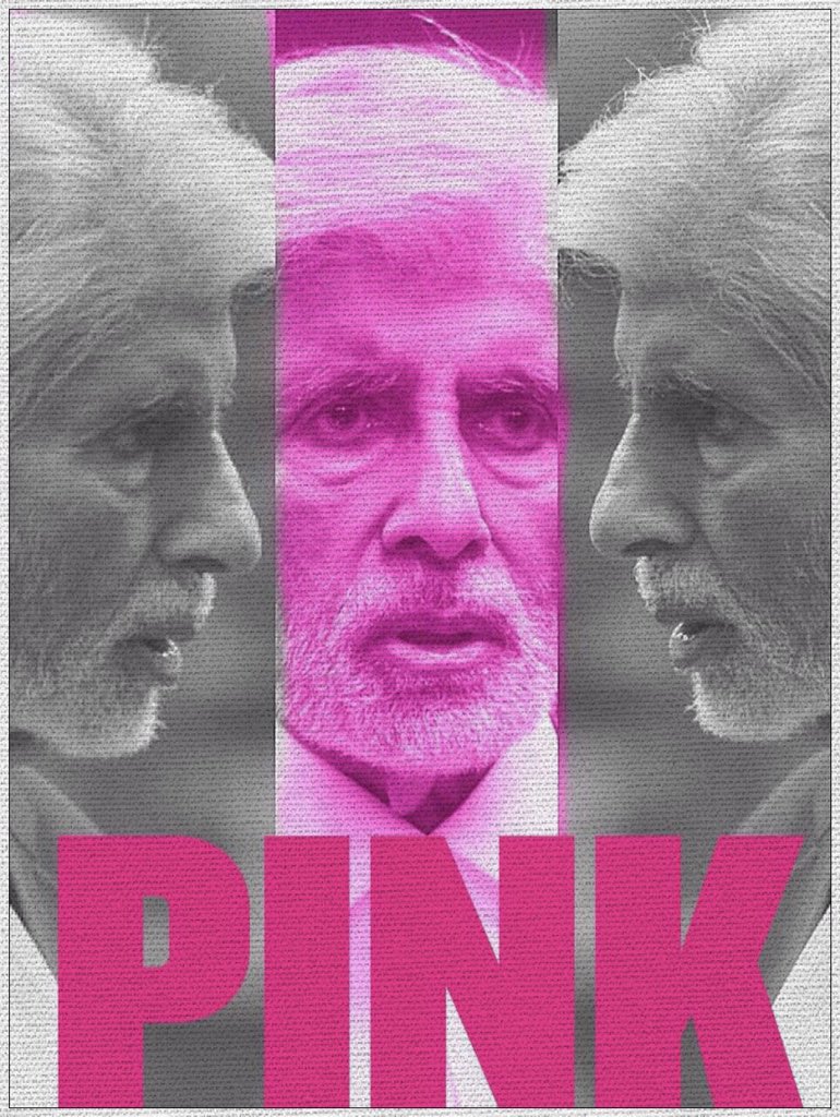 Amitabh Bachchan tweet media