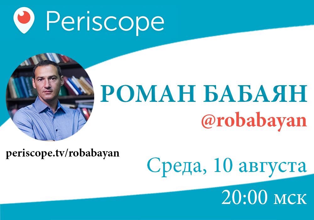 robabayan tweet picture
