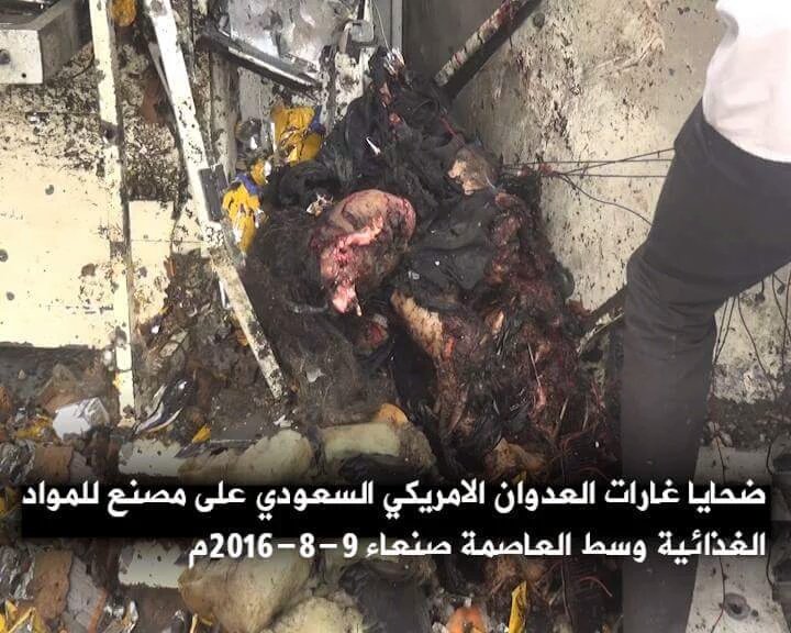 M_Yemen_2731's tweet photo. لو أن هذه المجازر ترتكب بحق"اليهود"أوالنصارى
أوبحق عباد البقر ف"الهند"او الوثنيين في "اليابان
هل كان العالم سيسكت ؟! https://t.co/y8xuYe9rwj