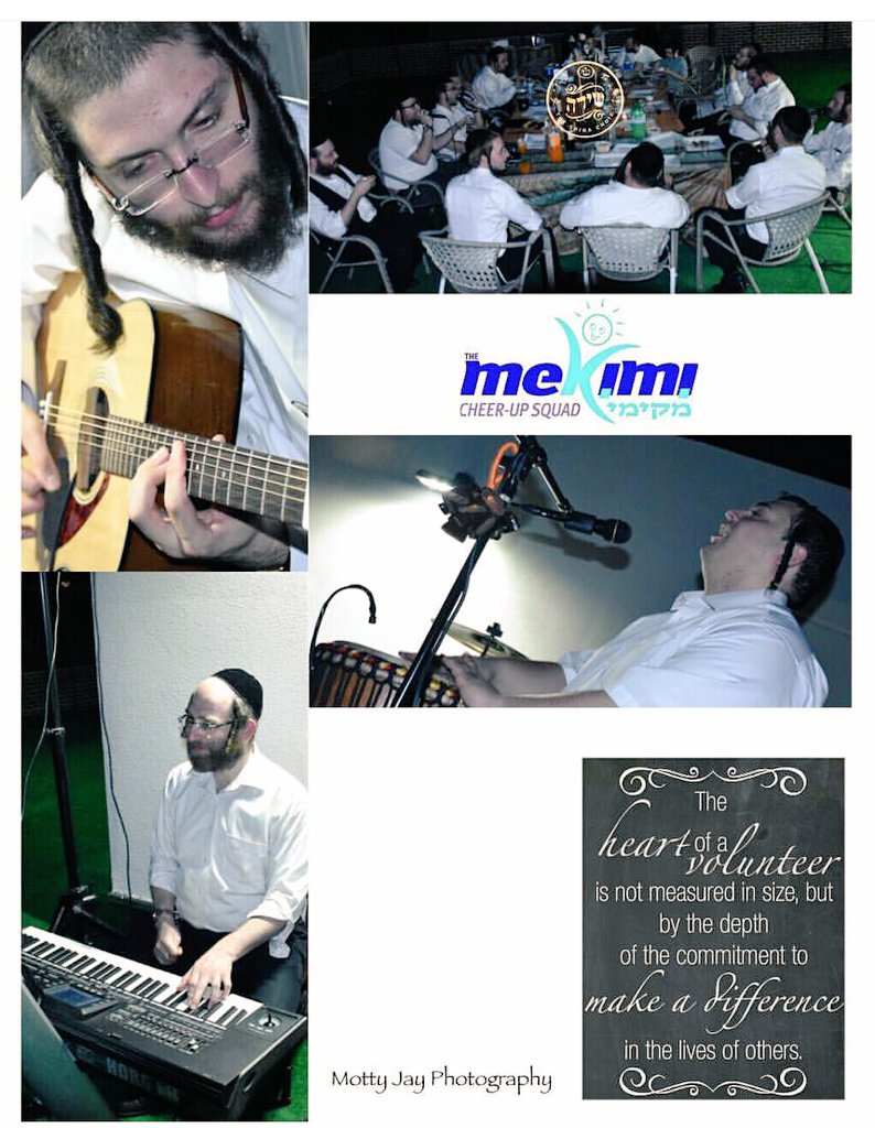 <a href="/Mekimi/">Mekimi</a> <a href="/TheShiraChoir/">Shira Choir</a> @Yoely_weiss <a href="/AvrumMSchwartz/">Avrum Mordche Schwartz</a> <a href="/elishprei/">@Elishprei</a> <a href="/yossineworg/">joe.org</a> @yisroelrmmer @yossi_eidlisz @Motty_Jay