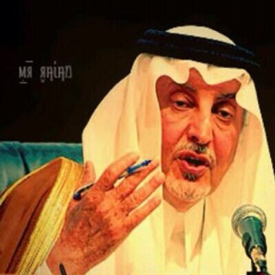لكل نجاح شكر وتقدير فجزيل الشّكر نهديك وربّ العرش يحميك يا أميرنا الغالي ❤️
#خالد_الفيصل
#سوق_عكاظ
#ورد_الشيوخ