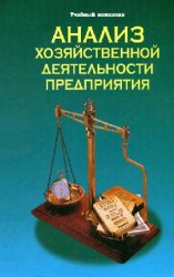 концепции языка в европейской философии очерки о в ф егеле ч с пирсе м хайдеггере