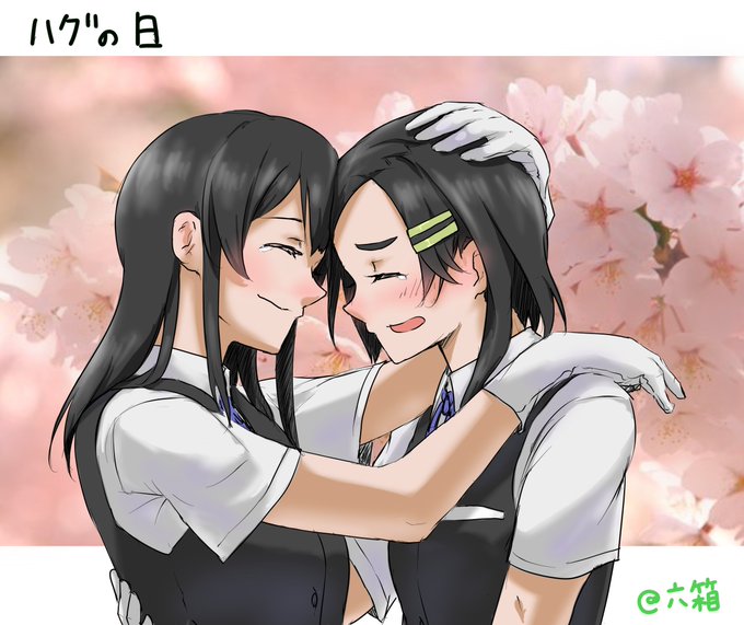 黒潮のtwitterイラスト検索結果 古い順 黒潮のtwitterイラスト検索結果 古い順