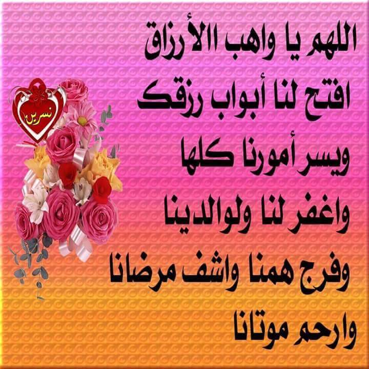 ابو آدم (@suqwpepx7abnljw) on Twitter photo 