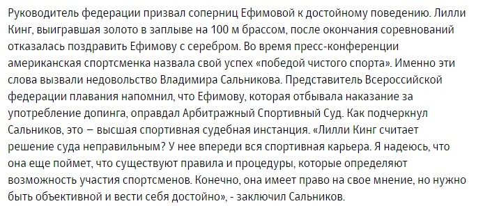 Снятие санкций с России по-прежнему не предвидится, - Эрлер - Цензор.НЕТ 6549