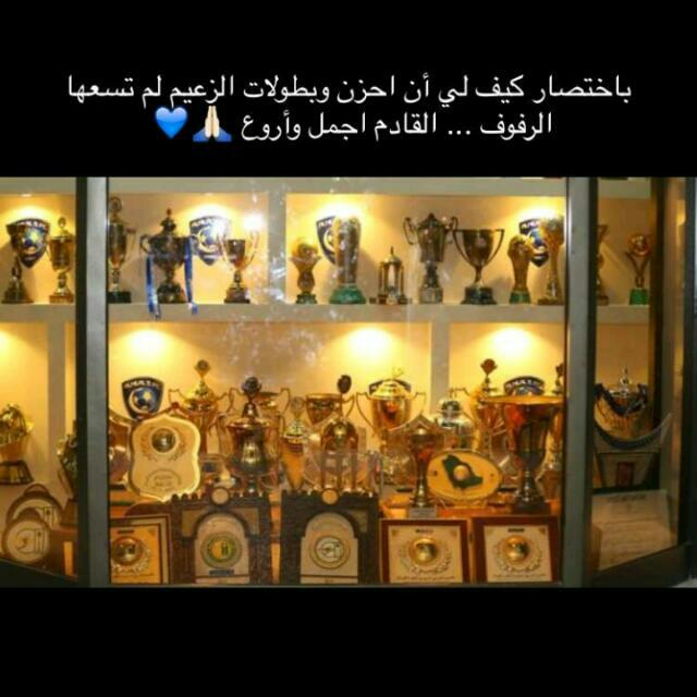 oaamaa670's tweet photo. 😴💙💙 https://t.co/Ln0UTcyBZz