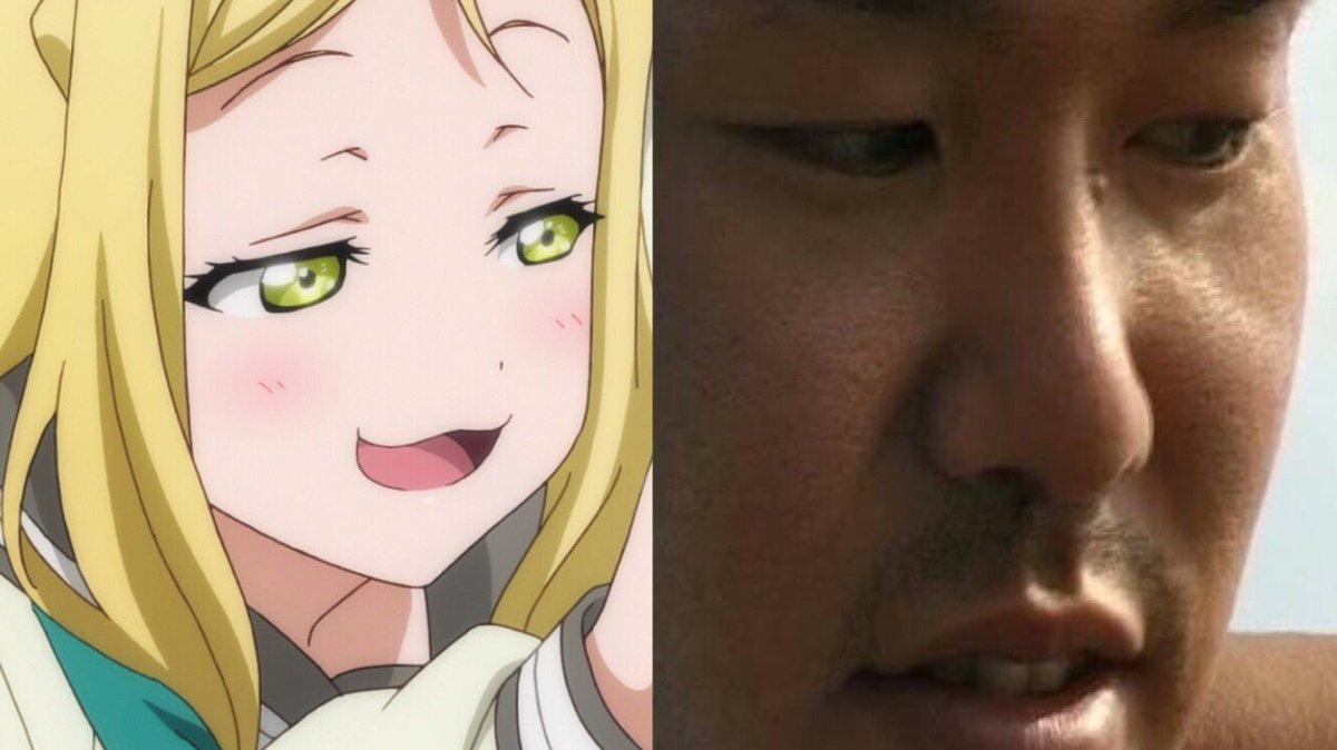 野々村 Na Twitterze やっぱり ラブライブ サンシャイン は淫夢厨向けのアニメの可能性が微レ存 野獣の日