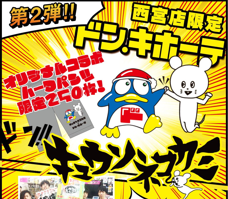 サギグラファー Twitter Search サギグラファー Twitter Search