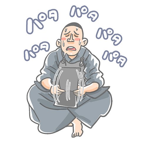 剣道部あるあるのtwitterイラスト検索結果