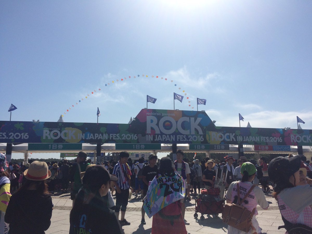 123abc02197314's tweet photo. 3日目もたのしみ〜💓💫 https://t.co/c5JTOKle9a