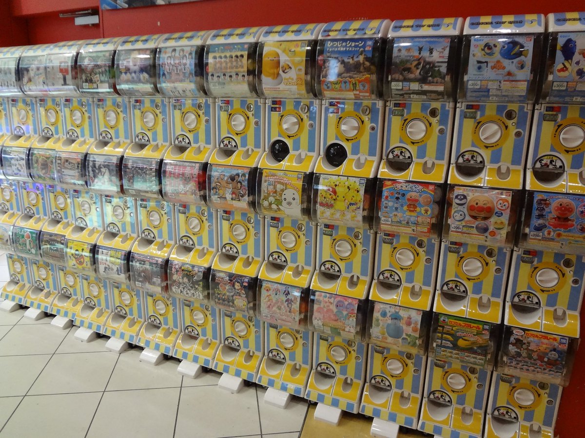 タイトーfステーション オリナス錦糸町店 地域最多のガチャガチャ設置店 タイトーｆステーションオリナス錦糸町店 本日商品入れ替えを実施しています 人気アイテムは本日が狙い目です 是非ご来店ください 錦糸公園へポケモンｇｏ目的でお越しの