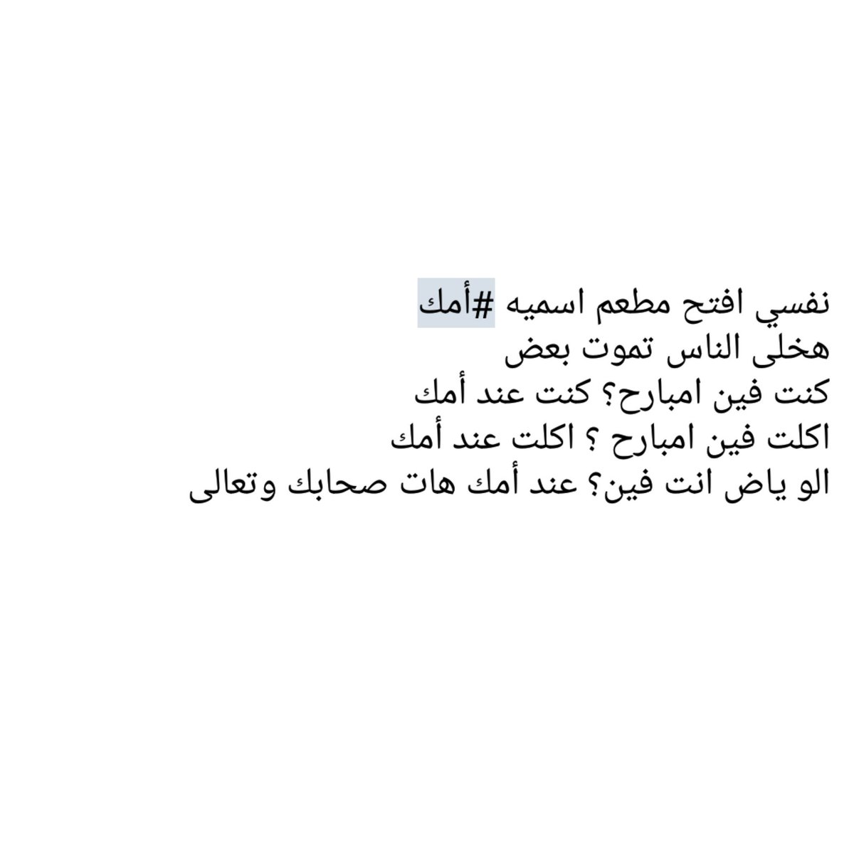 AhmdTawffik's tweet photo. https://t.co/e6LZbJAwL2