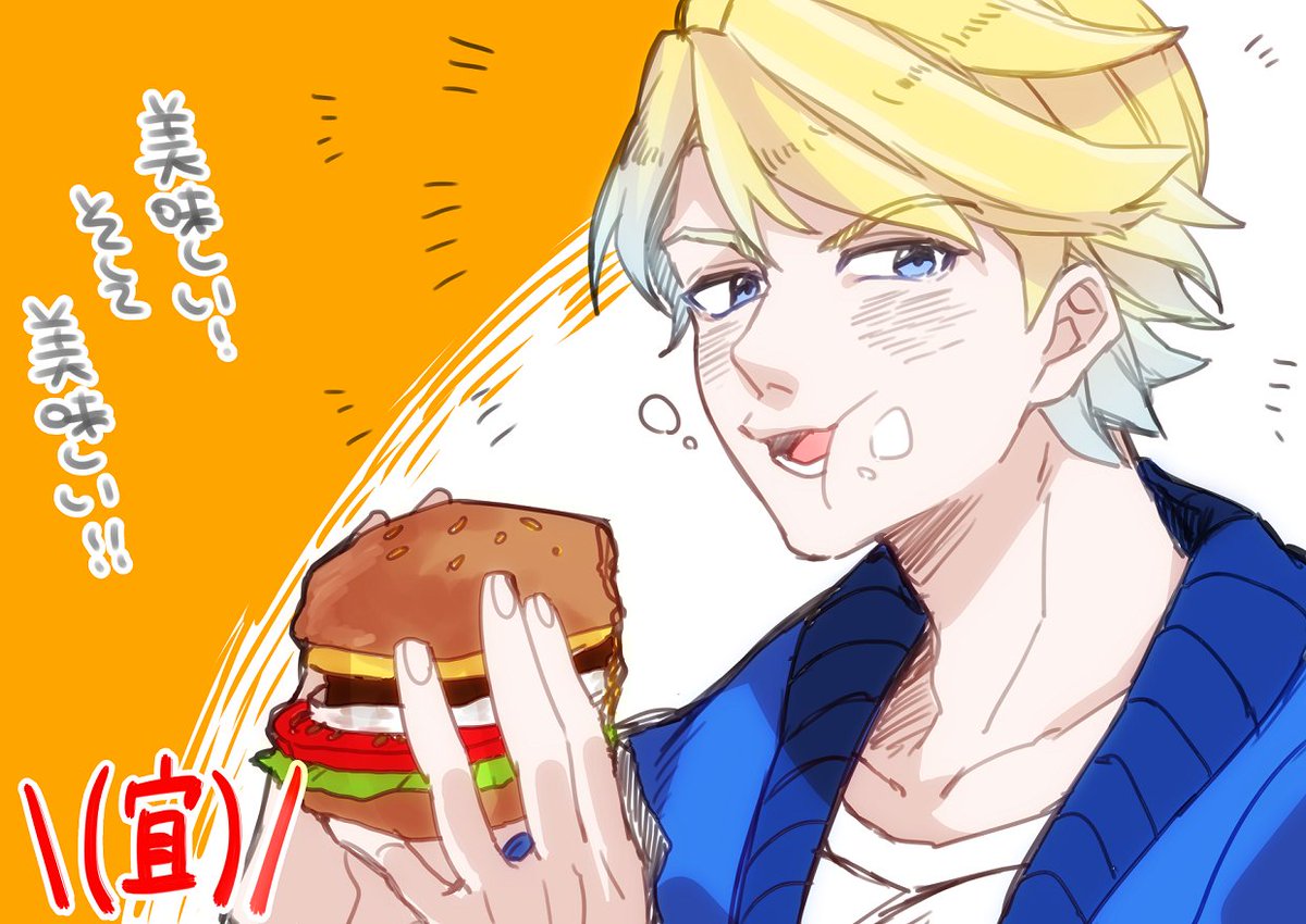 じわじわ…じわじわ………… 