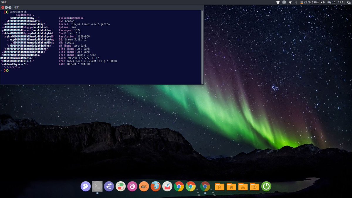 ryokubudoh's tweet image. #screenfetch