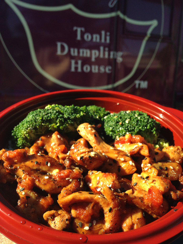Join OtG: @ Walnut Creek from 5-9pm. Try some delicious teriyaki <a href="/tonlidumpling/">Tonli Dumpling House</a> with 5 other amazing trucks