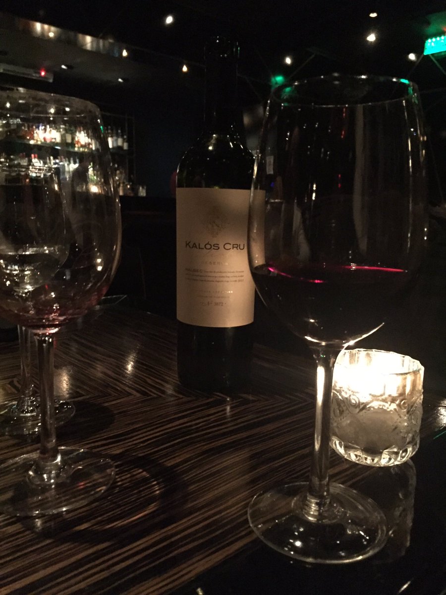 geolosada's tweet photo. @LOW646BsAs #momentoKalós #kalóswines #kalósCRU @KalosWines @winesofarg https://t.co/tsghnvzle7