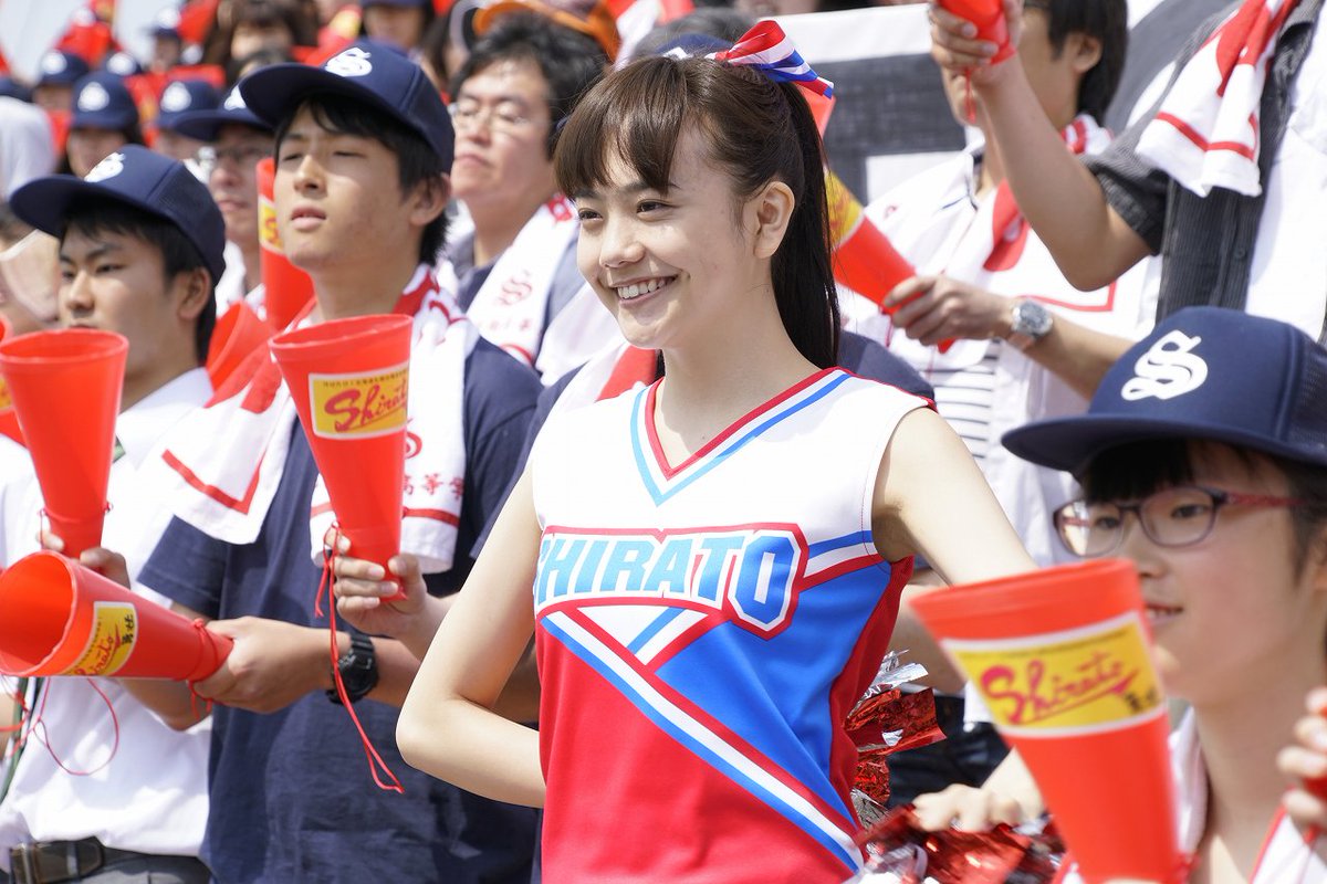 映画 青空エール 公式 公開中 定期 映画への期待 感想投稿キャンペーンを実施中 ぜひご参加下さい 詳しくはこちら T Co C6inxvu6ed 青空エール 8月日公開