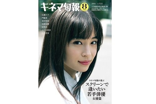 松本 莉奈 61snoopy Twitter 松本 莉奈 61snoopy Twitter