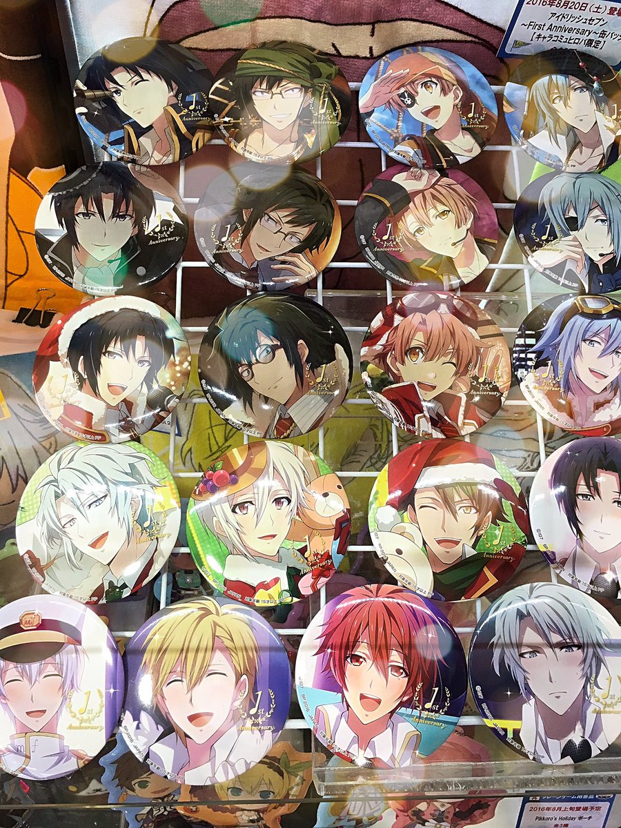 アイナナ 1周年プライズ缶バッジ Q1a9b8nbpr おもちゃ ホビー グッズ Luckaupravasisak Hr