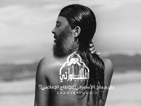 عاجل: الإصدار المرئي 📹 
#إرادة_القتال ولاية #الأنبار