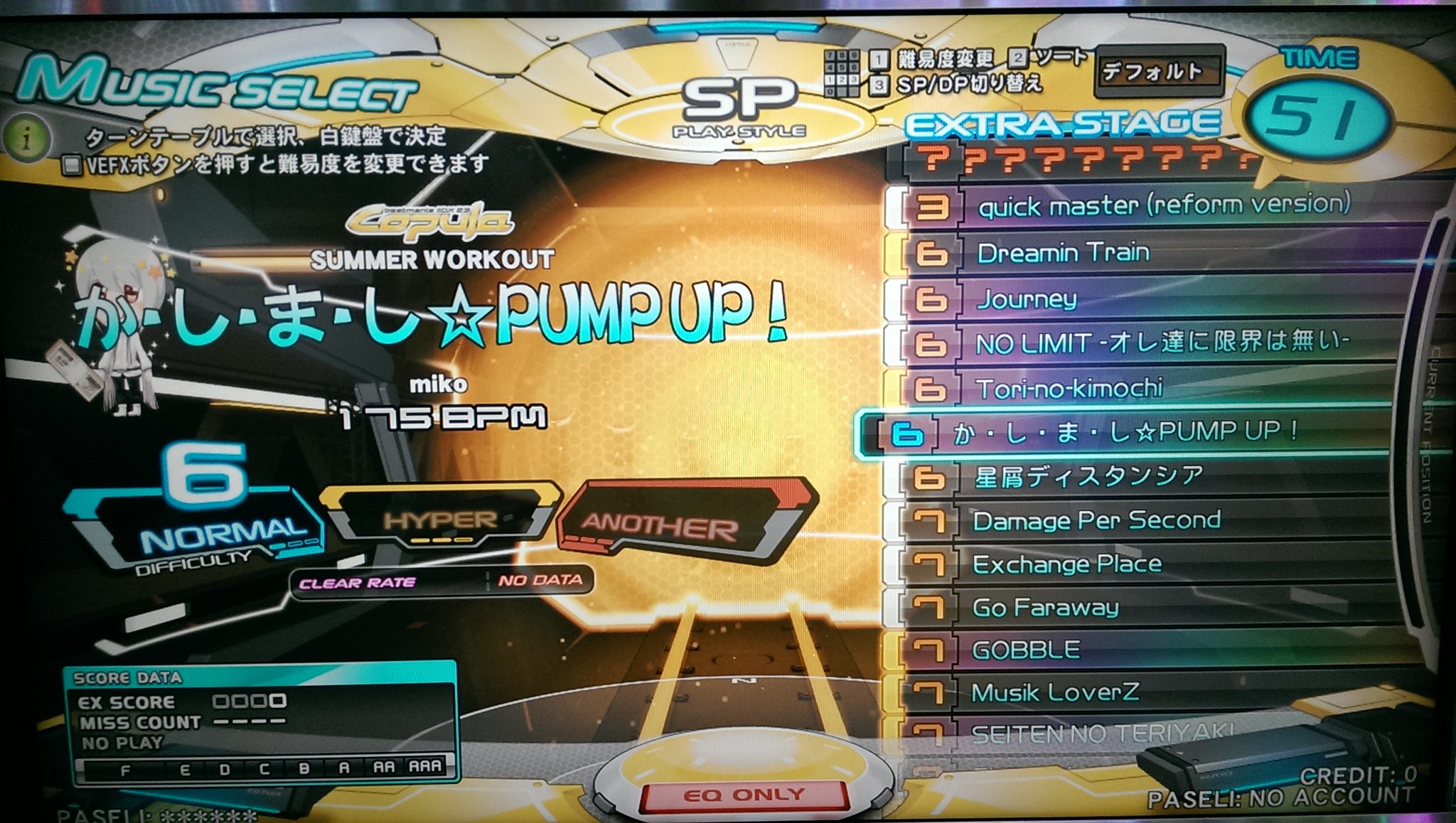 Bemanistyle Otaquest Iidx Copula Season Line Kilogramme De L Avanture New Song Summer Workout か し ま し Pump Up Miko Sp 6 弐寺