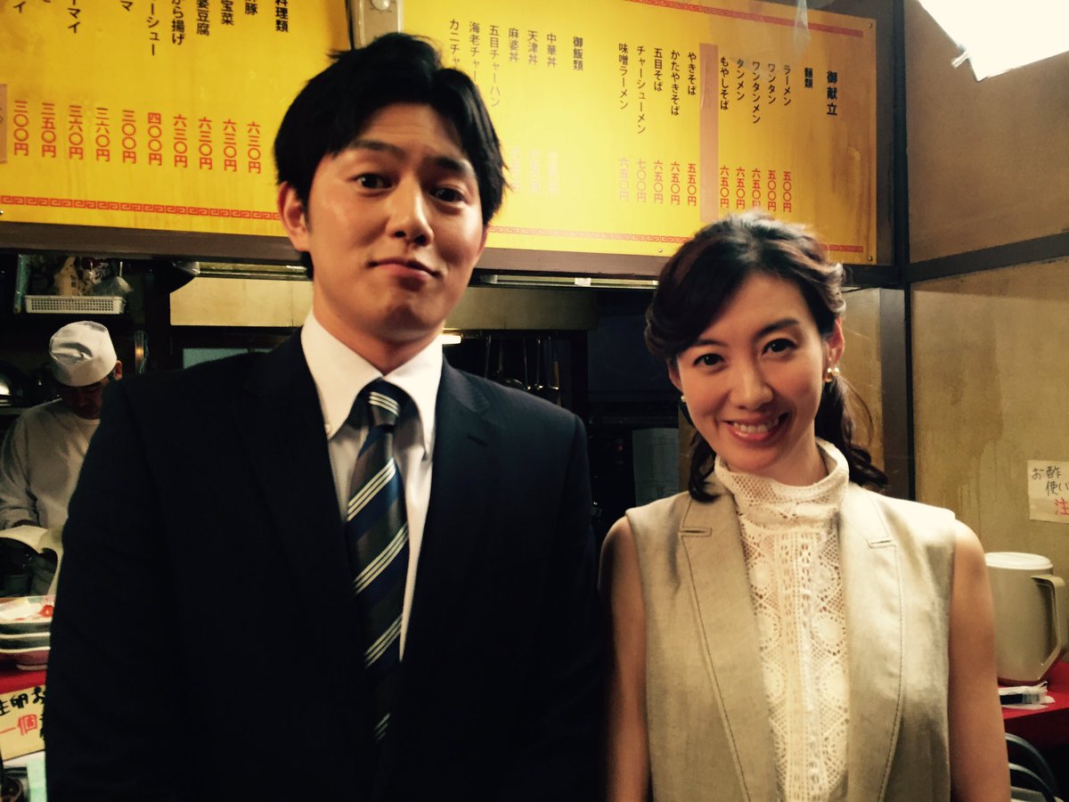 公式 日テレ 家売るオンナの逆襲 A Twitter 今夜10時放送 家売るオンナ 第5話 いつも万智に翻弄される庭野 今日は勝気な独身女性客にも振り回されます あっちからもこっちからも叱られてしまう庭野が最高に面白い ご期待ください 家売る 工藤阿 公式 日テレ 家売るオンナの逆襲 A Twitter 今夜10時放送 家売るオンナ 第5話 いつも万智に翻弄される庭野 今日は勝気な独身女性客にも振り回されます あっちからもこっちからも叱られてしまう庭野が最高に面白い ご期待ください 家売る 工藤阿