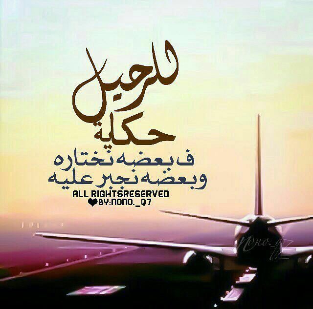 soso188110's tweet photo. #قروب_سعيد_للدعم https://t.co/bg7QMO8t6e