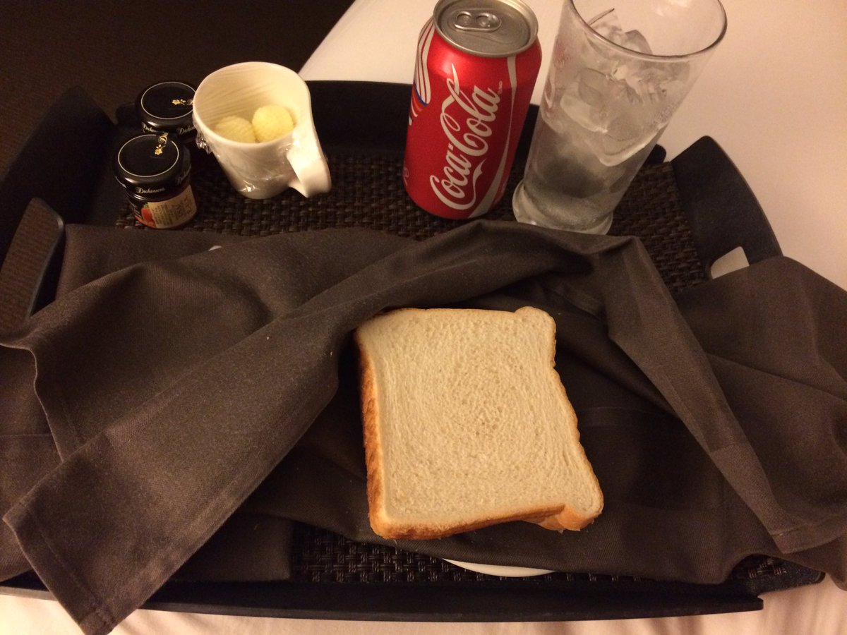 HanneAlmaas's tweet photo. Roomservice #ISAAC2016 #sickatheconference https://t.co/ZydxGykpK2