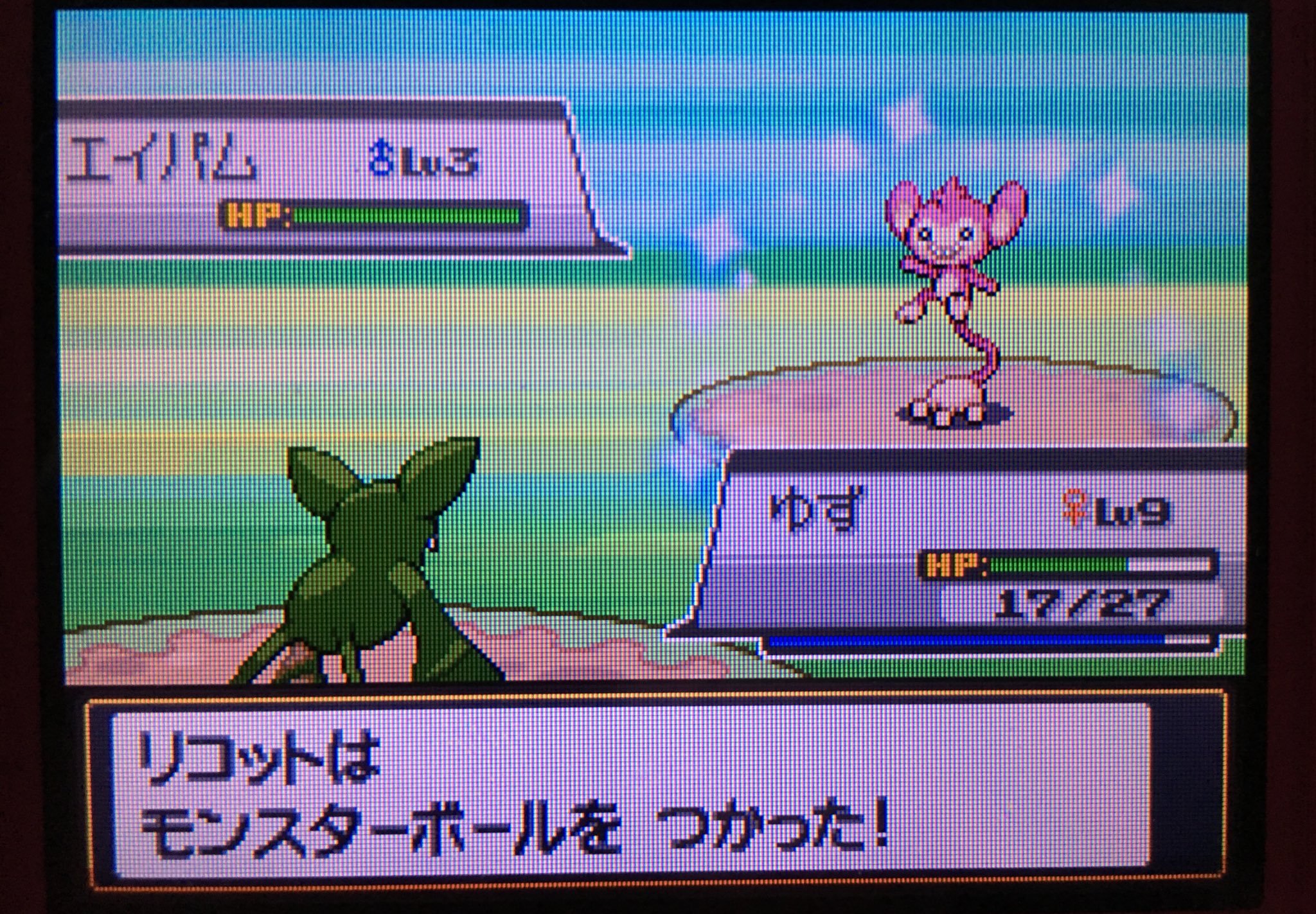 ときむ Namikudake Twitter