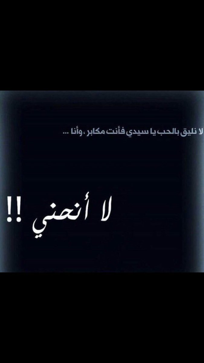 Am Mohammed Mm15213am Twitter