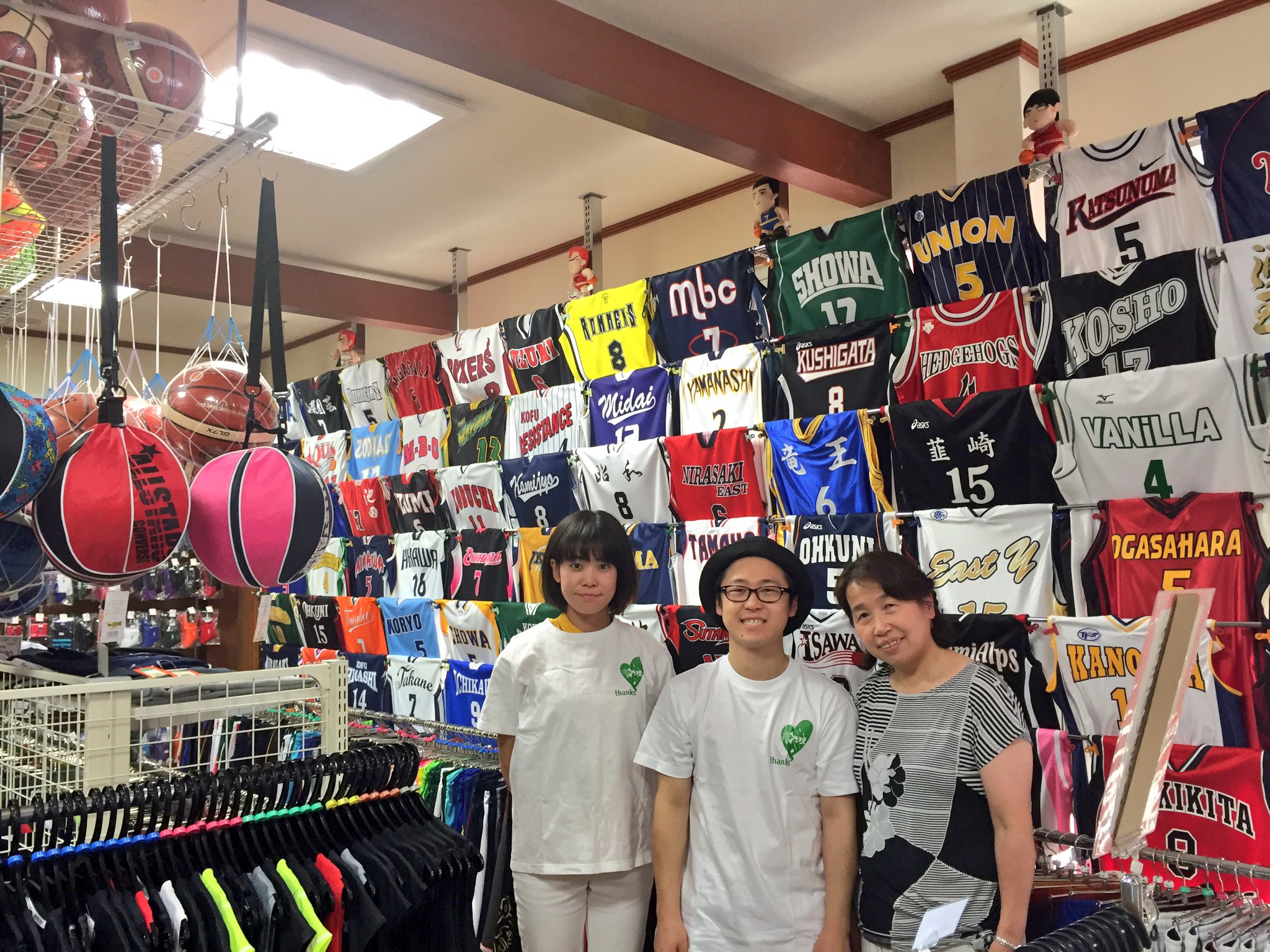 キックス 公式 Fm909 Am765 Ybsラジオ Twitter પર おしごと探検はスポーツ用品店 甲府市中小河原町ボンスポーツの土屋晴幸さん 寿子さんでした 3代目若店長 がんばってます おしごと探検 キックス765 T Co vfiuq2ia Twitter
