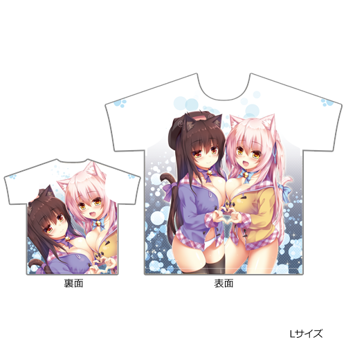最も欲しかった ちこたむ イラスト ちこたむ イラスト Saikonomuryomovies