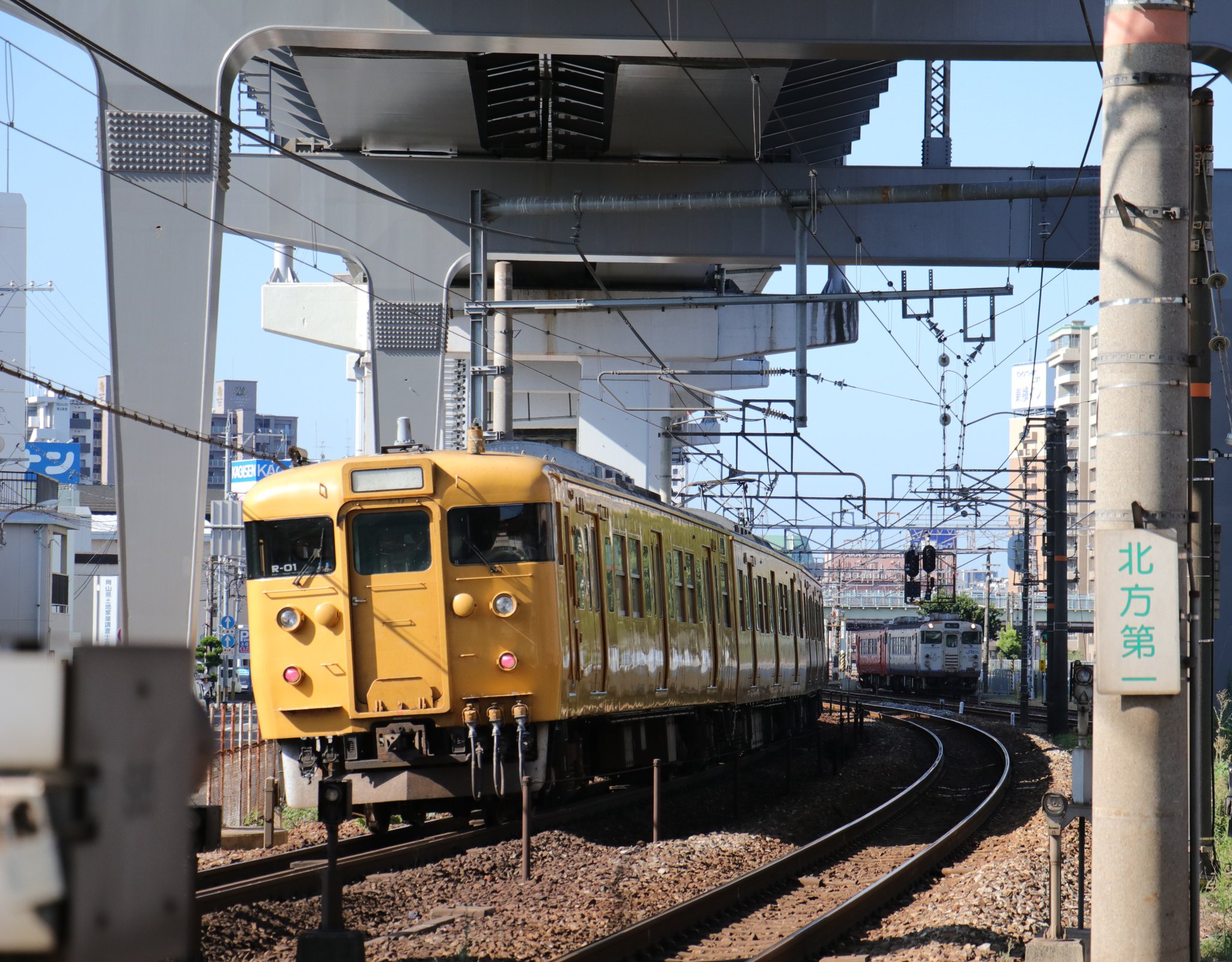 新条 on X: 