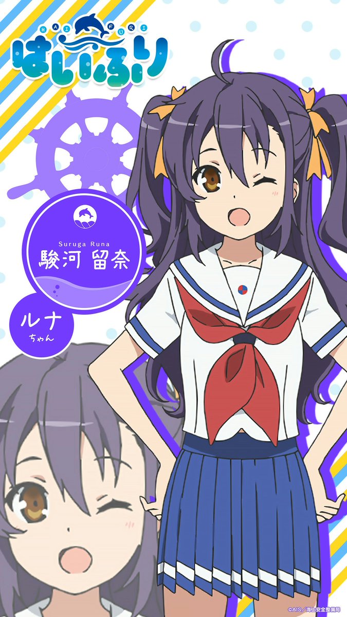 小澤亜李生誕祭16年8月10日 24歳 まとめ 13ページ目 Togetter