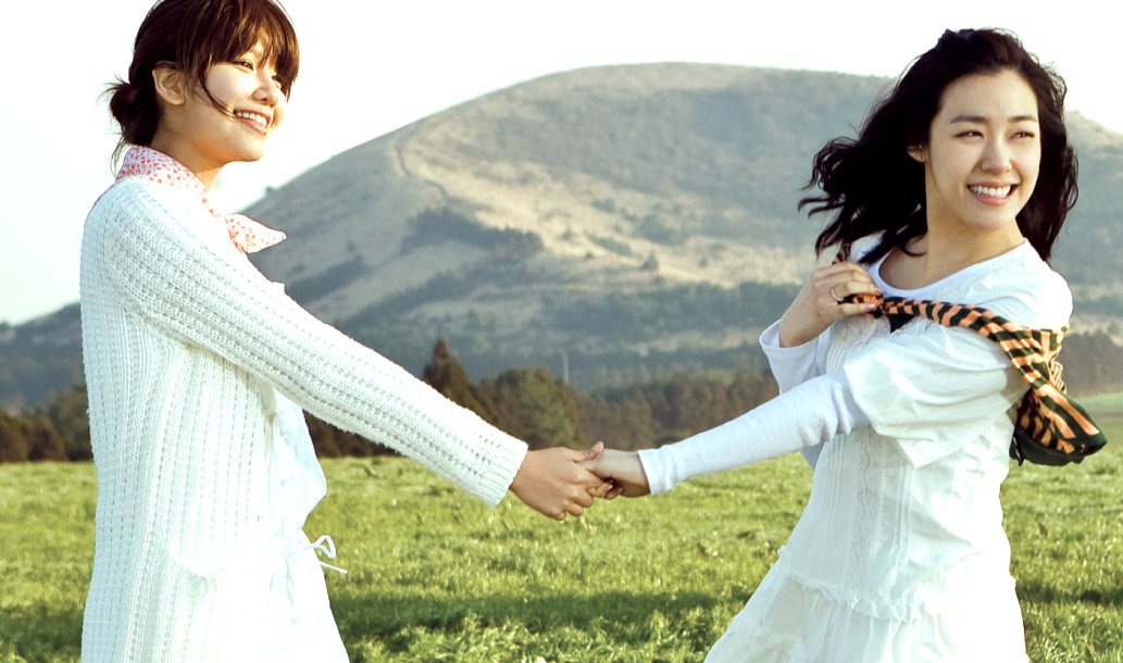 Sooyoungpicss tweet picture