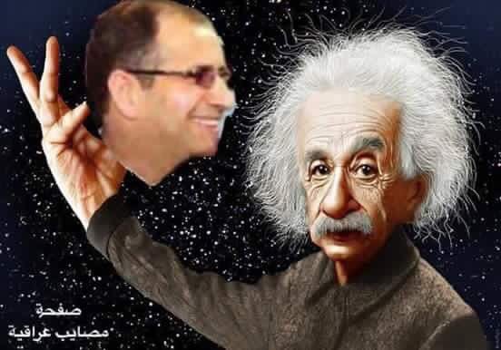 يقول العالم الفيزيائي أنشتاين ان اسرع الاشياء بالكون هي ،

١- الضوء
٢- الصوت
٣- براءة الجبوري