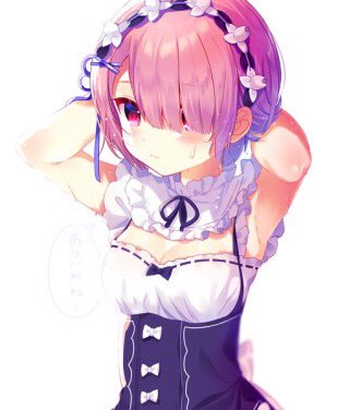 無課金せんせー レムもいいけどラムも可愛いぜ ラム推しな人rt Rtした人全員フォローする リゼロ 可愛いと思ったらrt というか可愛いよね 拡散希望rtおねがいします レムがデレる前はラム推しだったw