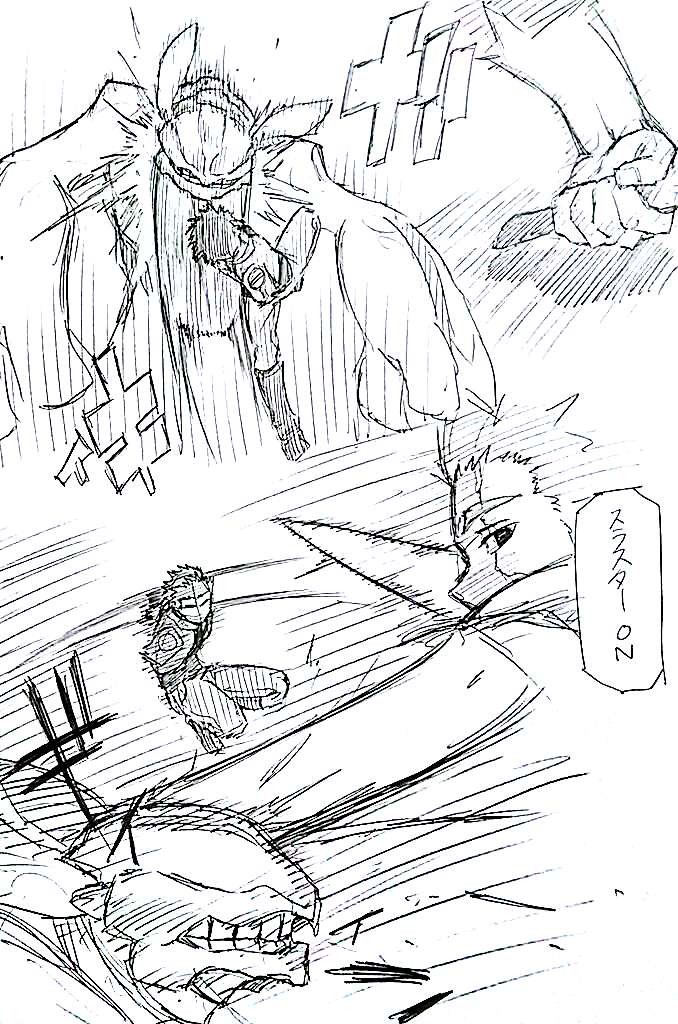 スキャナ遊びアクション編 