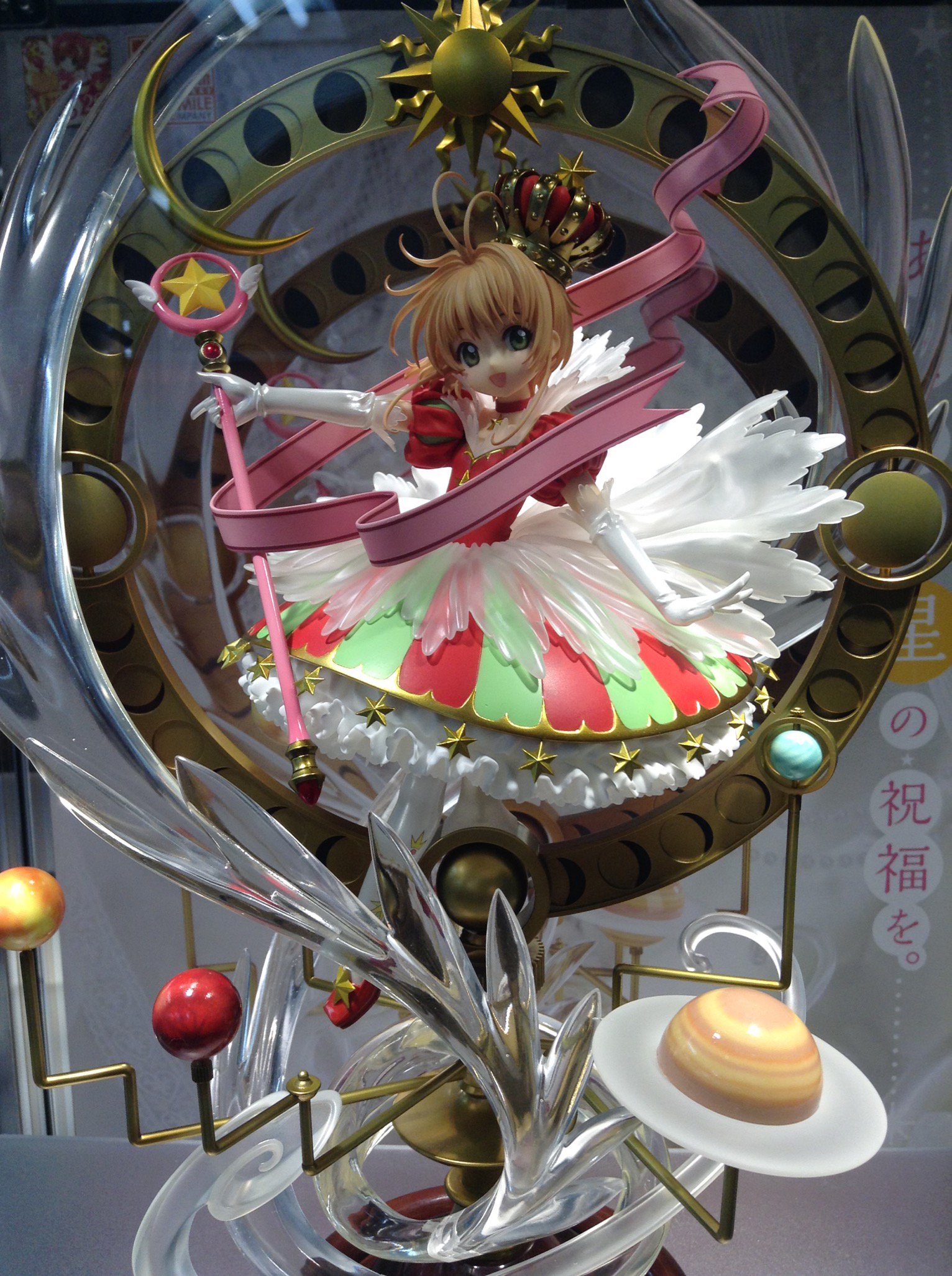 あみあみ秋葉原店 ※新アカウントへ移行しました。 on X: 
