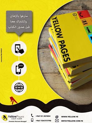 YellowPagesYe's tweet photo. https://t.co/4s0X2xFnPR